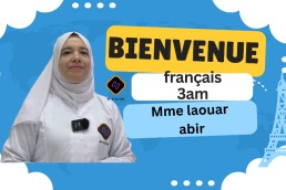 3AM فرنسية سنة ثالثة متوسط